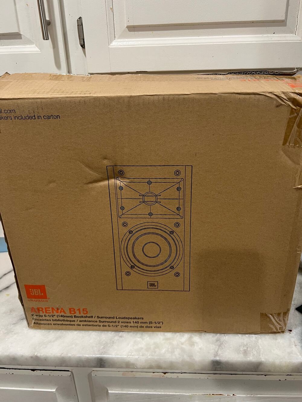 JBL Arena B15 Bookshelf Speakers Pair 5.5” 2-Way Black 8 Ohm w/ Original Box
